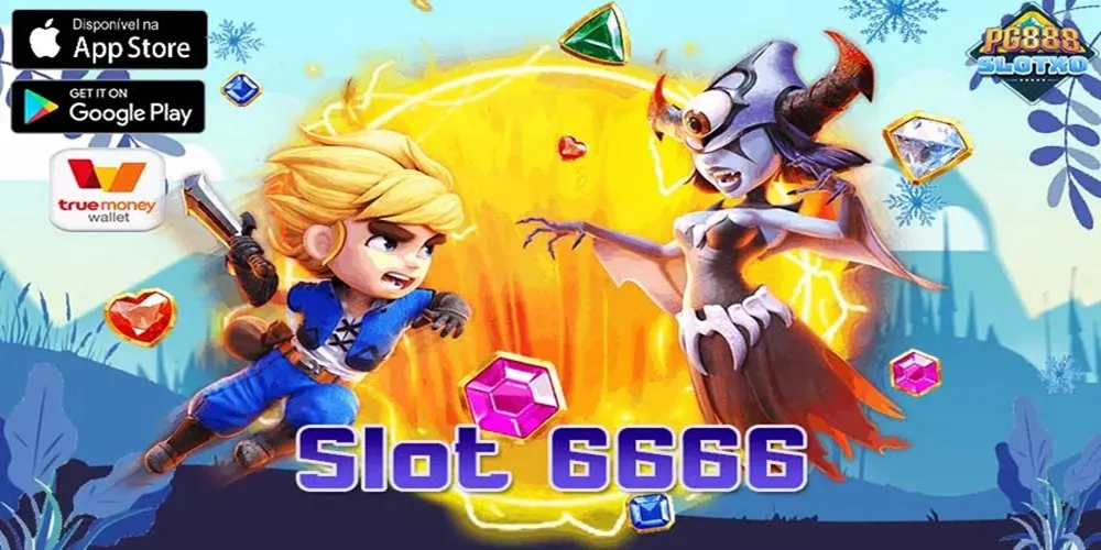 Slot 6666 เกมสล็อต เกมคาสิโน เว็บตรง ครบวงจร