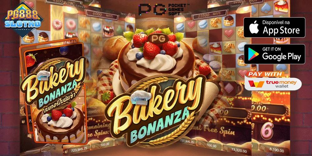 Bakery Bonanza สล็อต เบเกอรี่ โบนันซ่า PG Slot