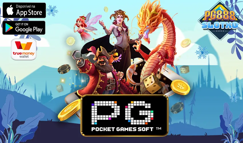 Pocket Game Soft ค่ายสล็อตที่ดีที่สุด ในโลก