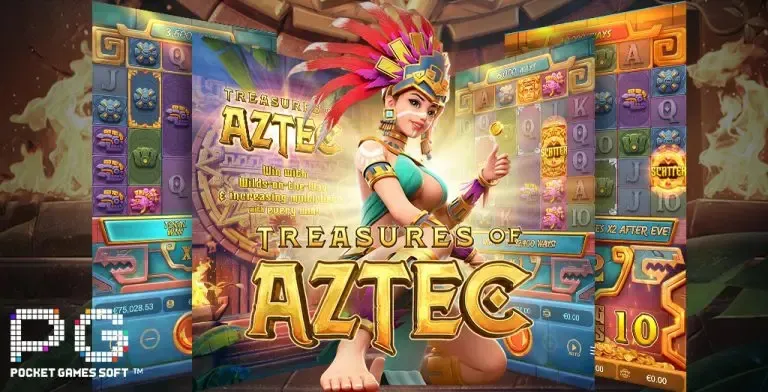 รีวิว Treasures of Aztec หรือ สาวถ้ำ สล็อต จาก PG Soft